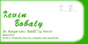 kevin bobaly business card